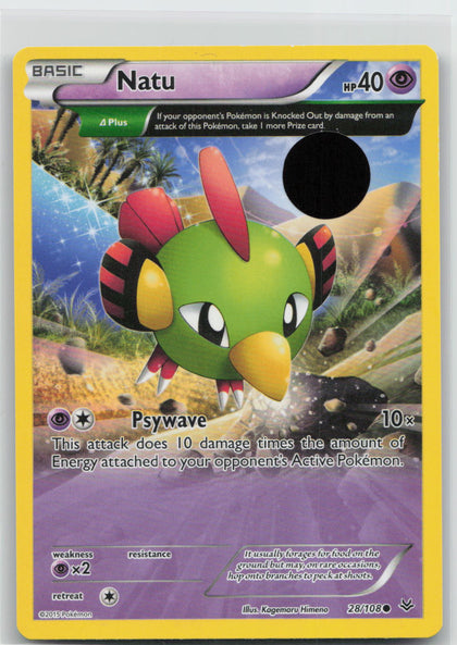 Natu - Roaring Skies 28/108