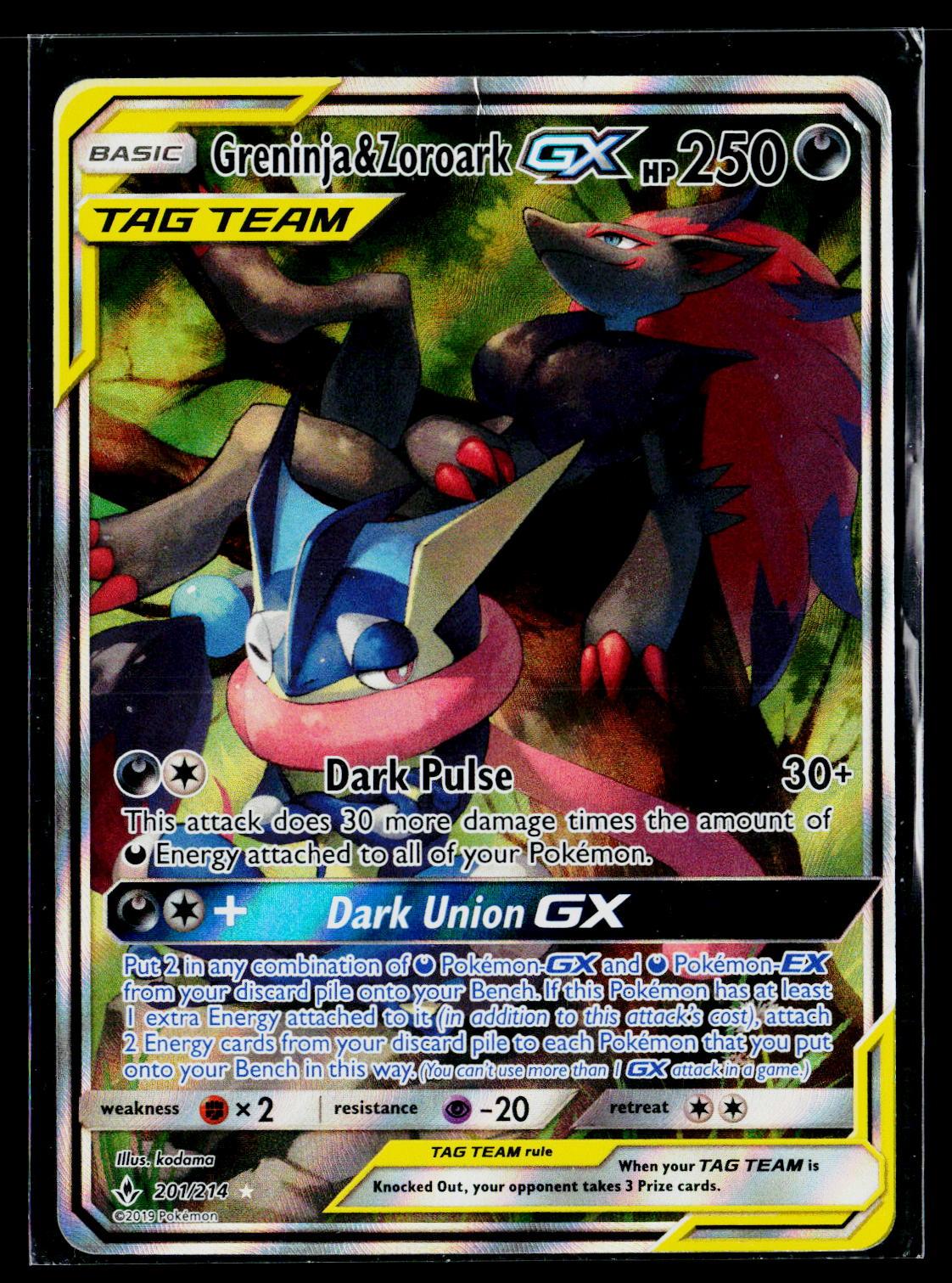 Greninja & Zoroark GX - Unbroken Bonds 201/214 (LP)