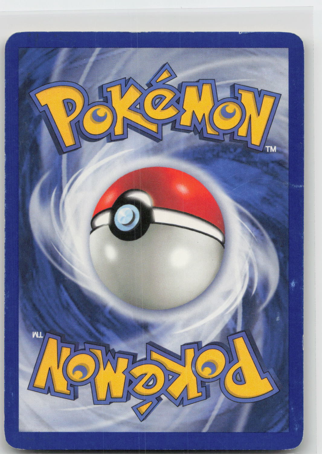 Back of card