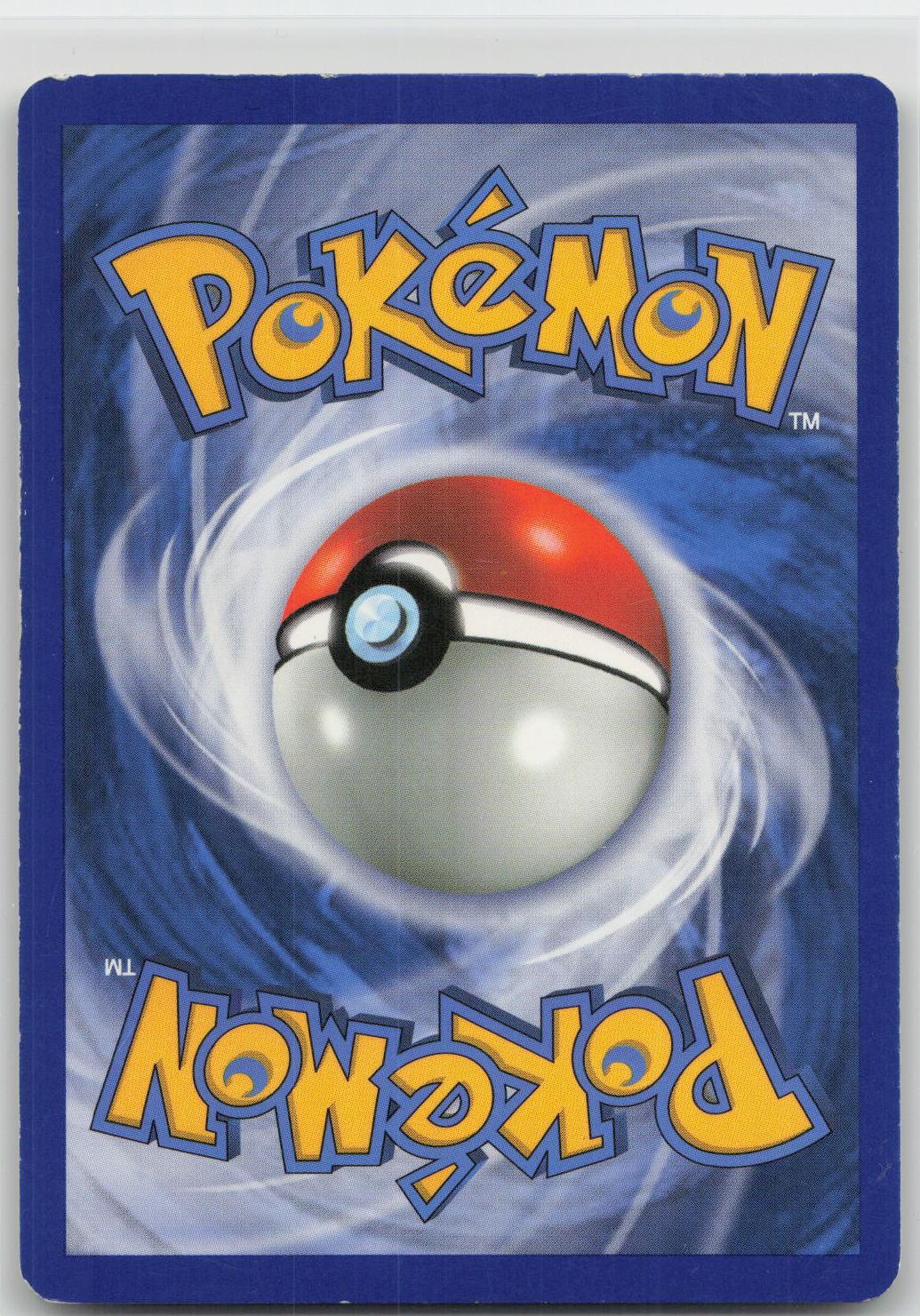 Back of card
