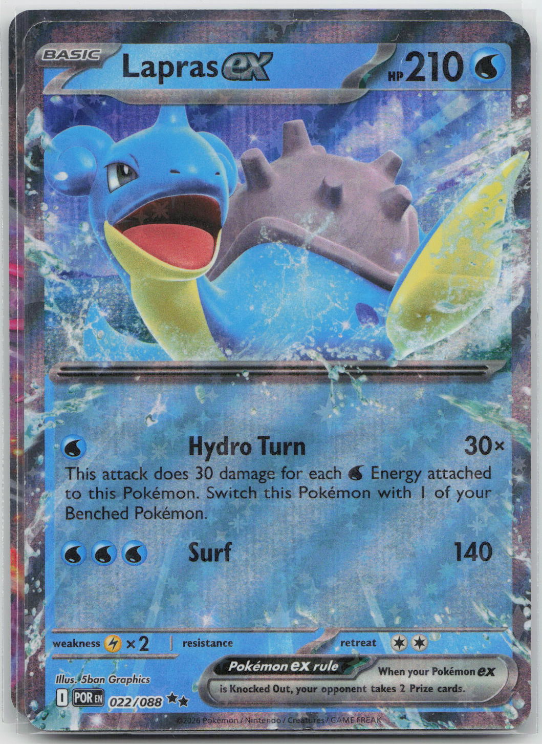 Lapras ex - Perfect Order 022/088