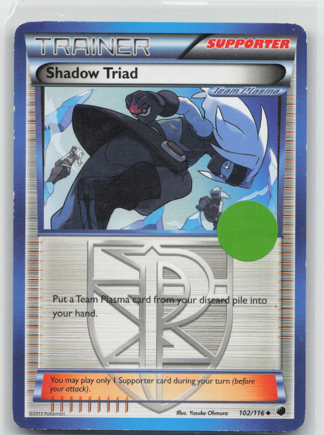 Shadow Triad - Plasma Freeze 102/116