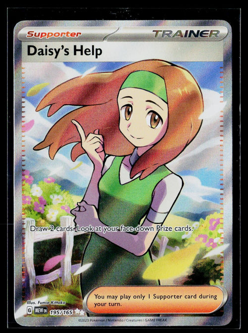 Daisy's Help - 151 195/165 (NM)