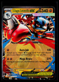 Mega Lucario ex - Mega Evolution 077/132 (NM)