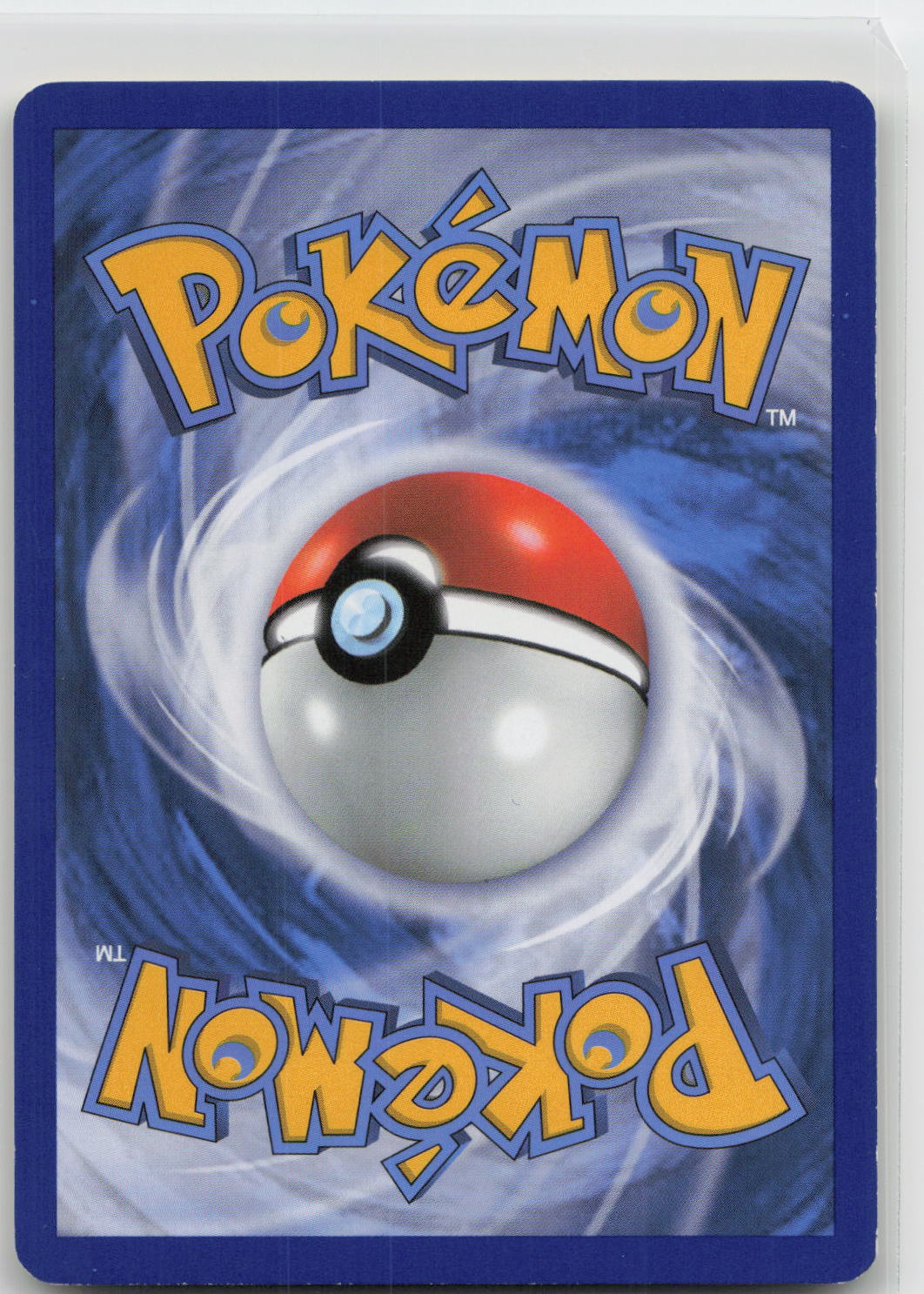 Back of card