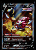Hoopa V - Crown Zenith Galarian Gallery GG53/GG70 (NM)