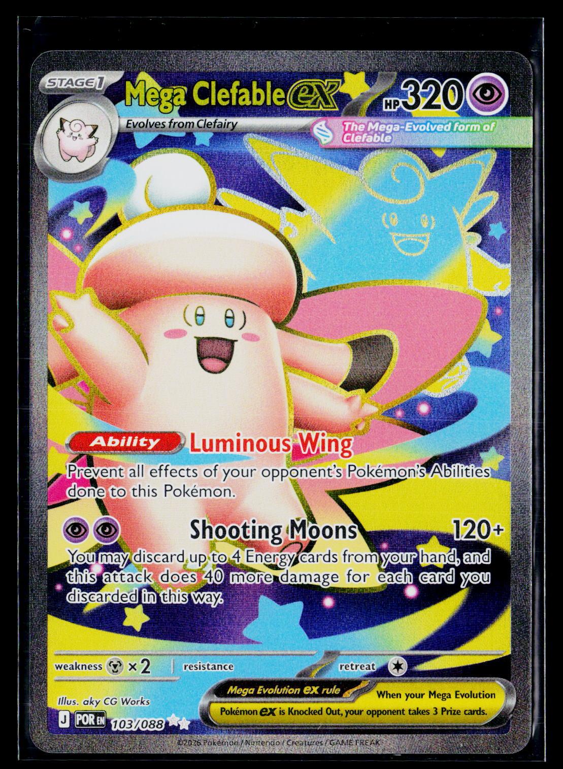 Mega Clefable ex - Perfect Order 103/088 (NM)