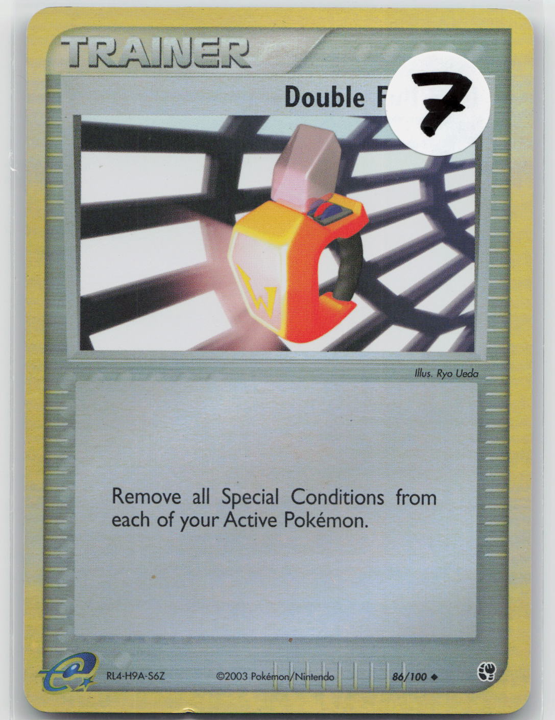 Double Full Heal - Sandstorm 86/100