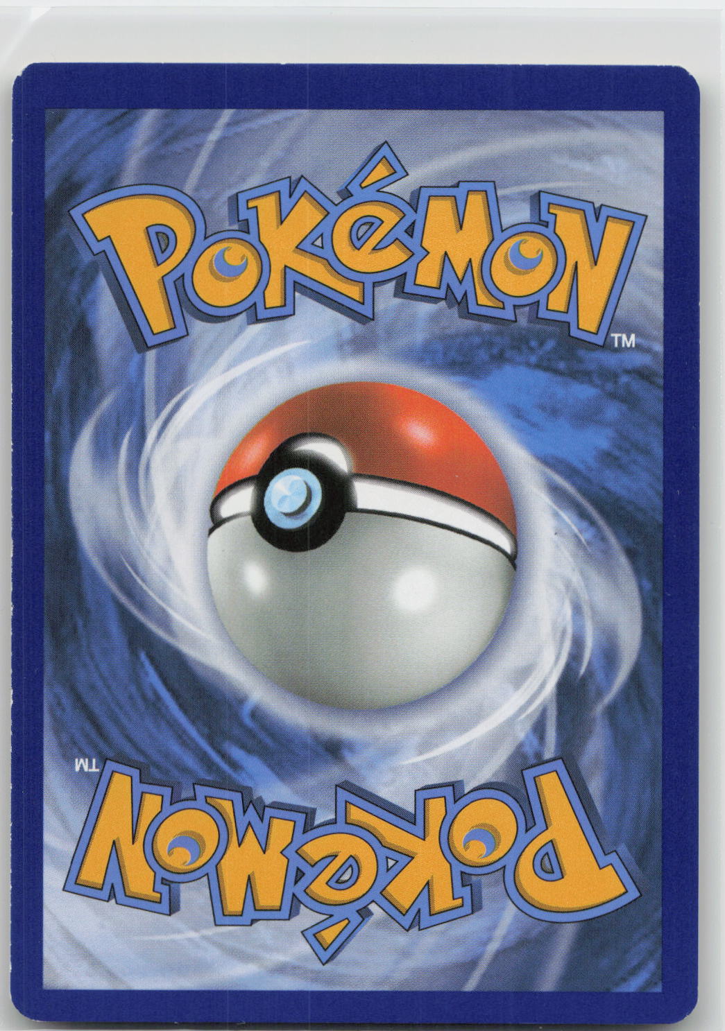 Back of card