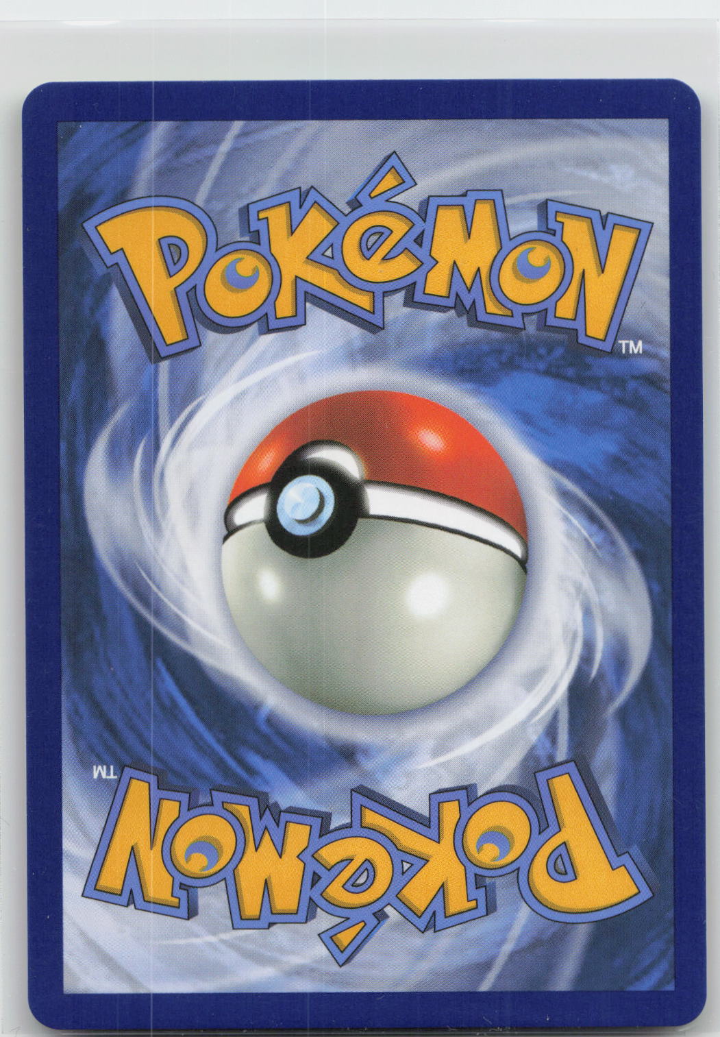 Back of card