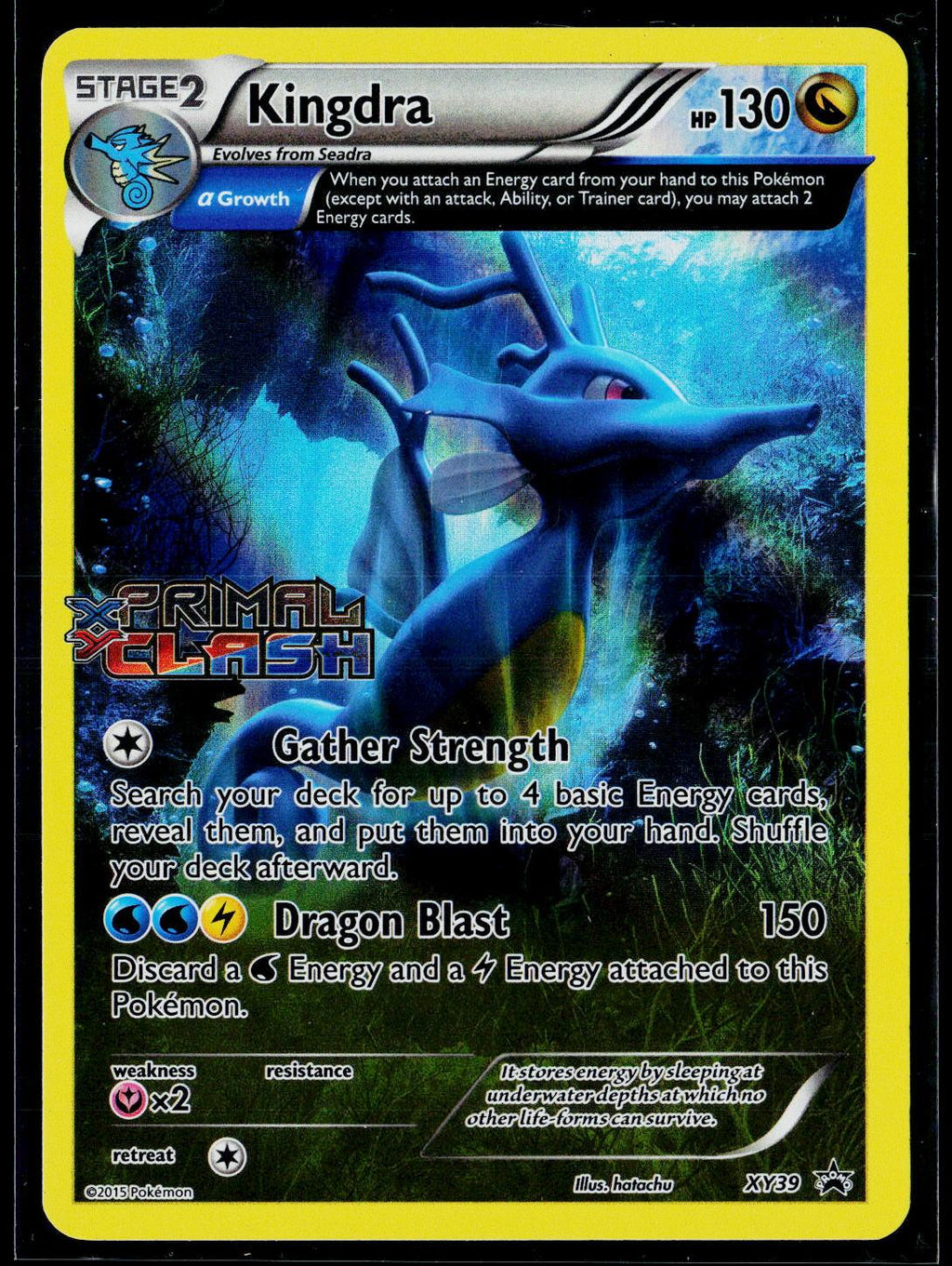 Kingdra (Prerelease) [Staff] - XY Promo XY39 (NM)