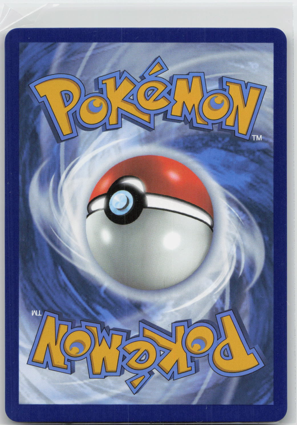 Back of card