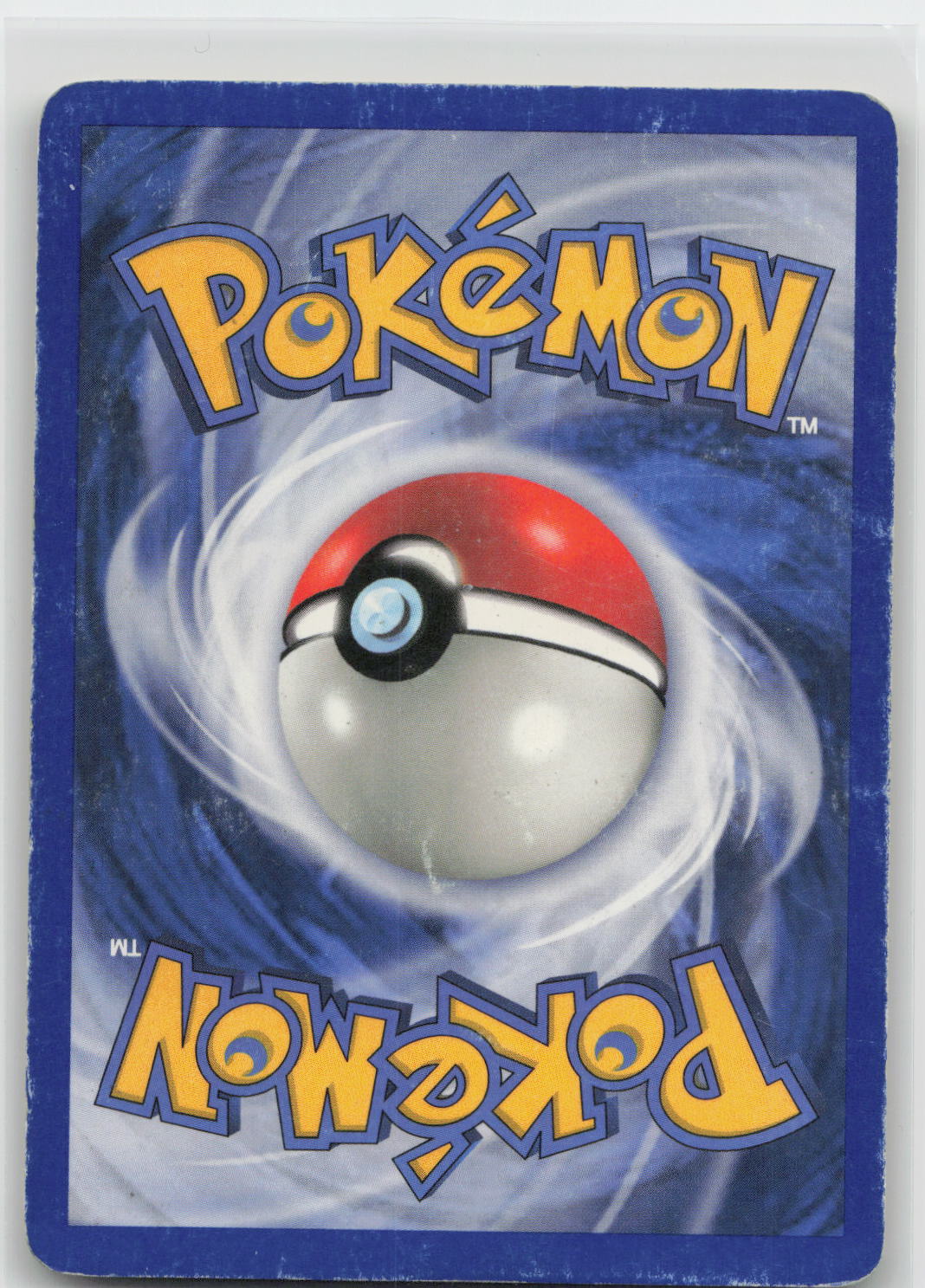 Back of card