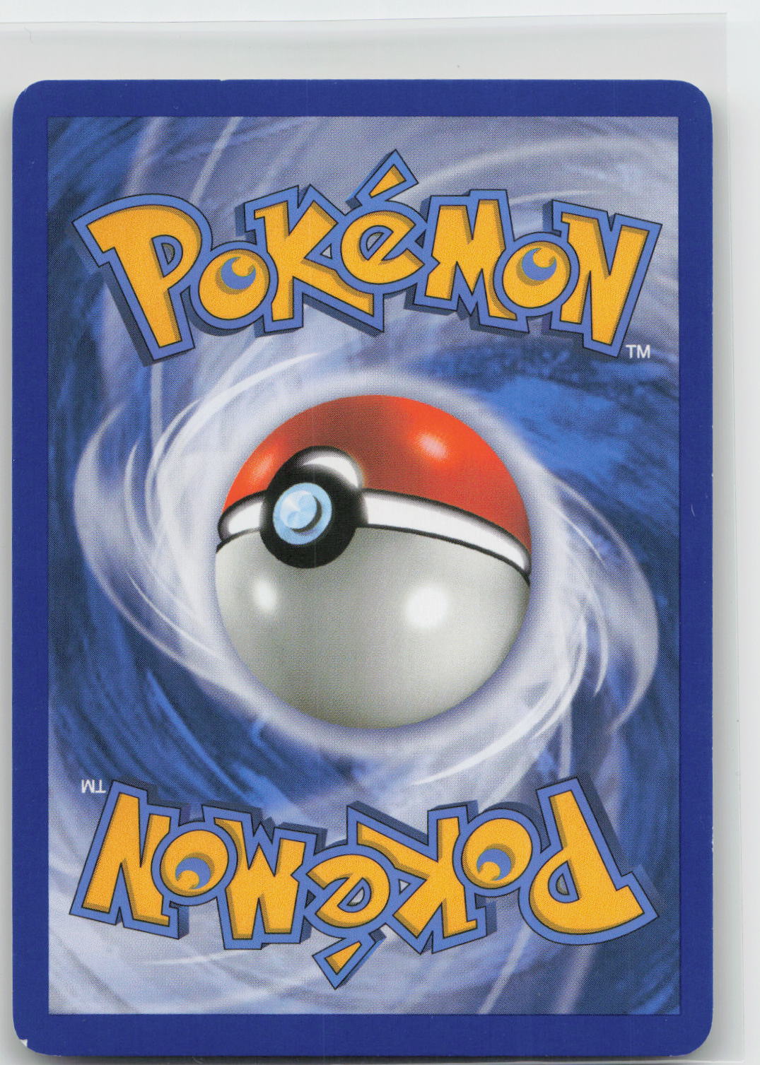 Back of card