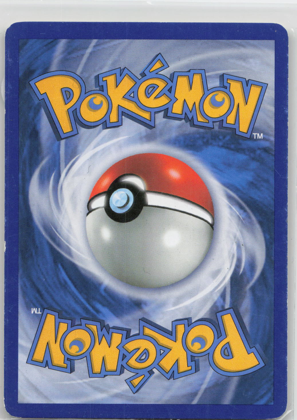 Back of card