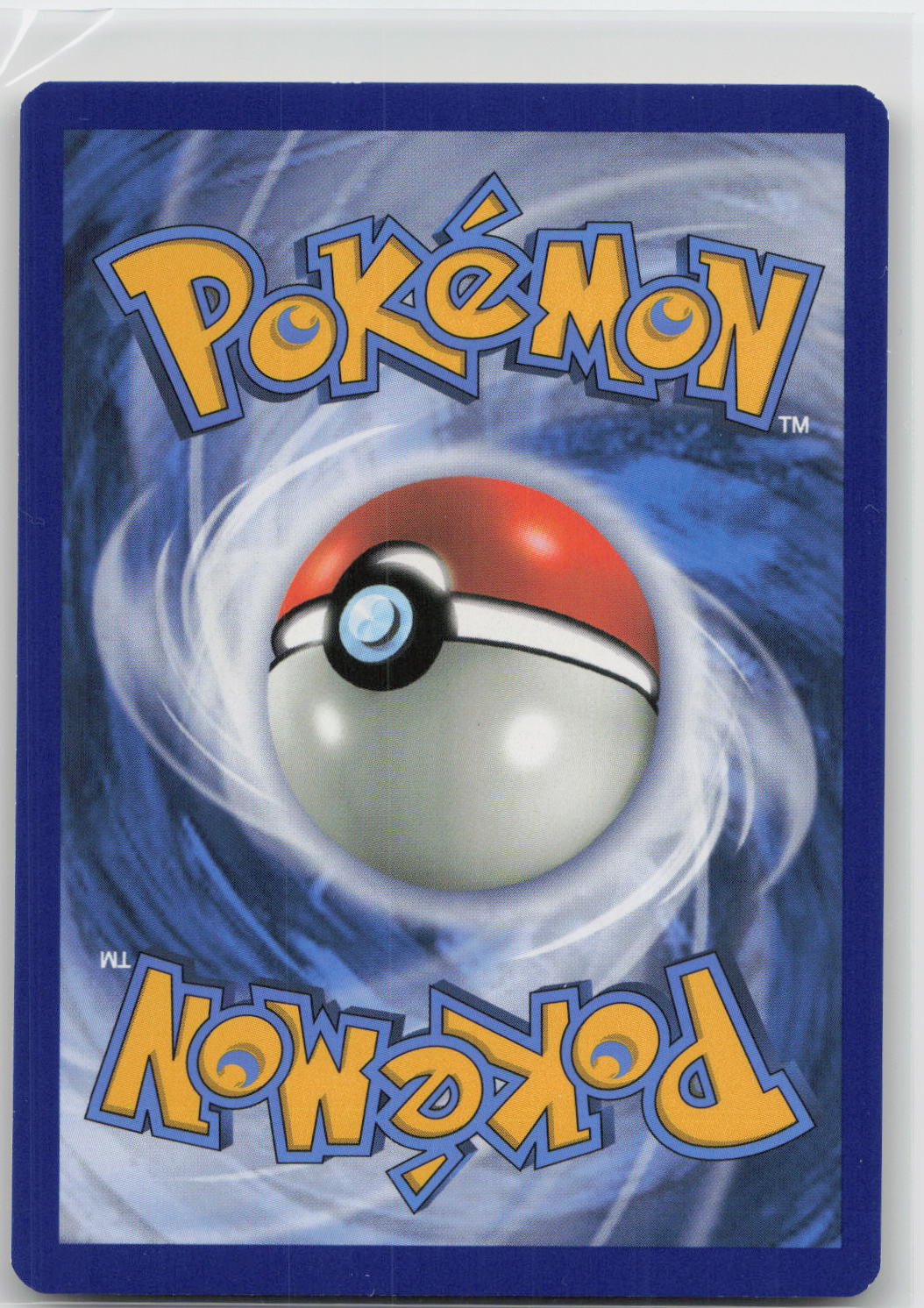 Back of card