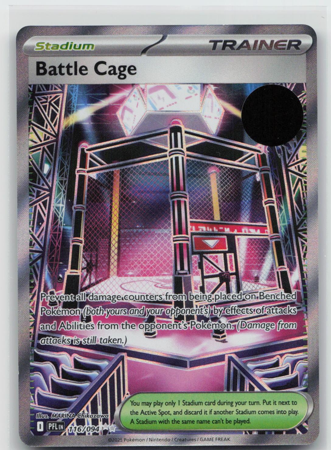 Battle Cage - Phantasmal Flames 116/094