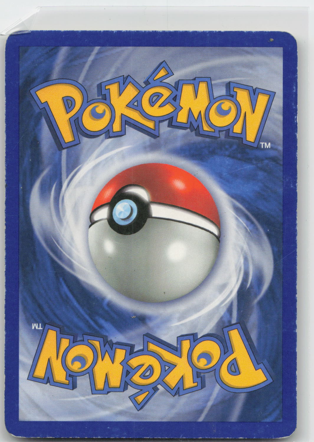 Back of card