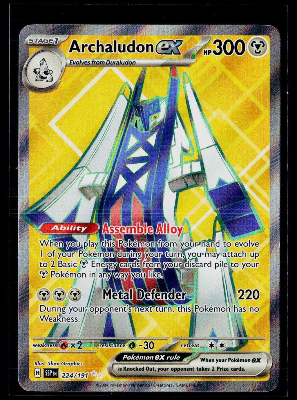 Archaludon ex - Surging Sparks 224/191 (NM)