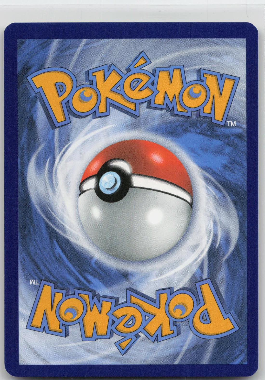 Back of card