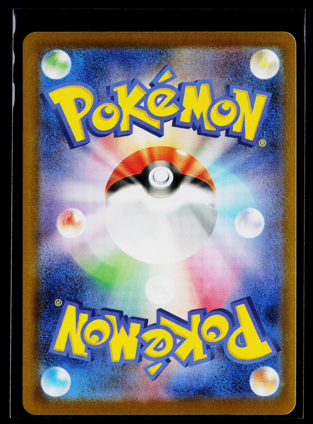 Team Rocket's Orbeetle - Glory of the Rocket Gang 104/098 back (NM)