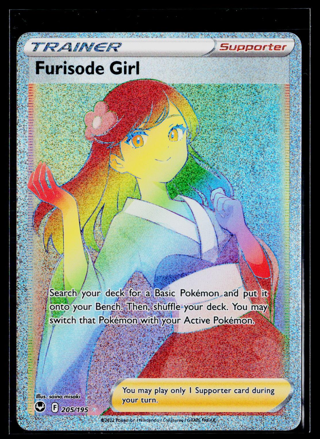 Furisode Girl - Silver Tempest 205/195 (NM)