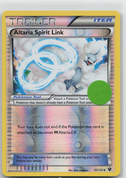 Altaria Spirit Link - Fates Collide 91/124