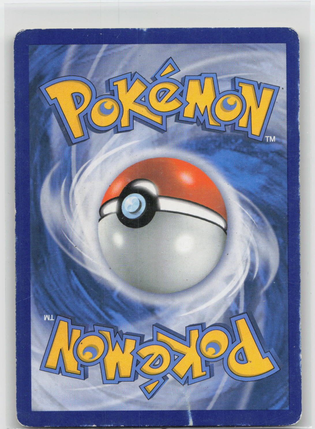 Back of card