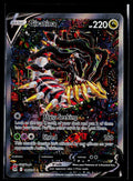 Giratina V - Lost Origin 186/196 (EX)