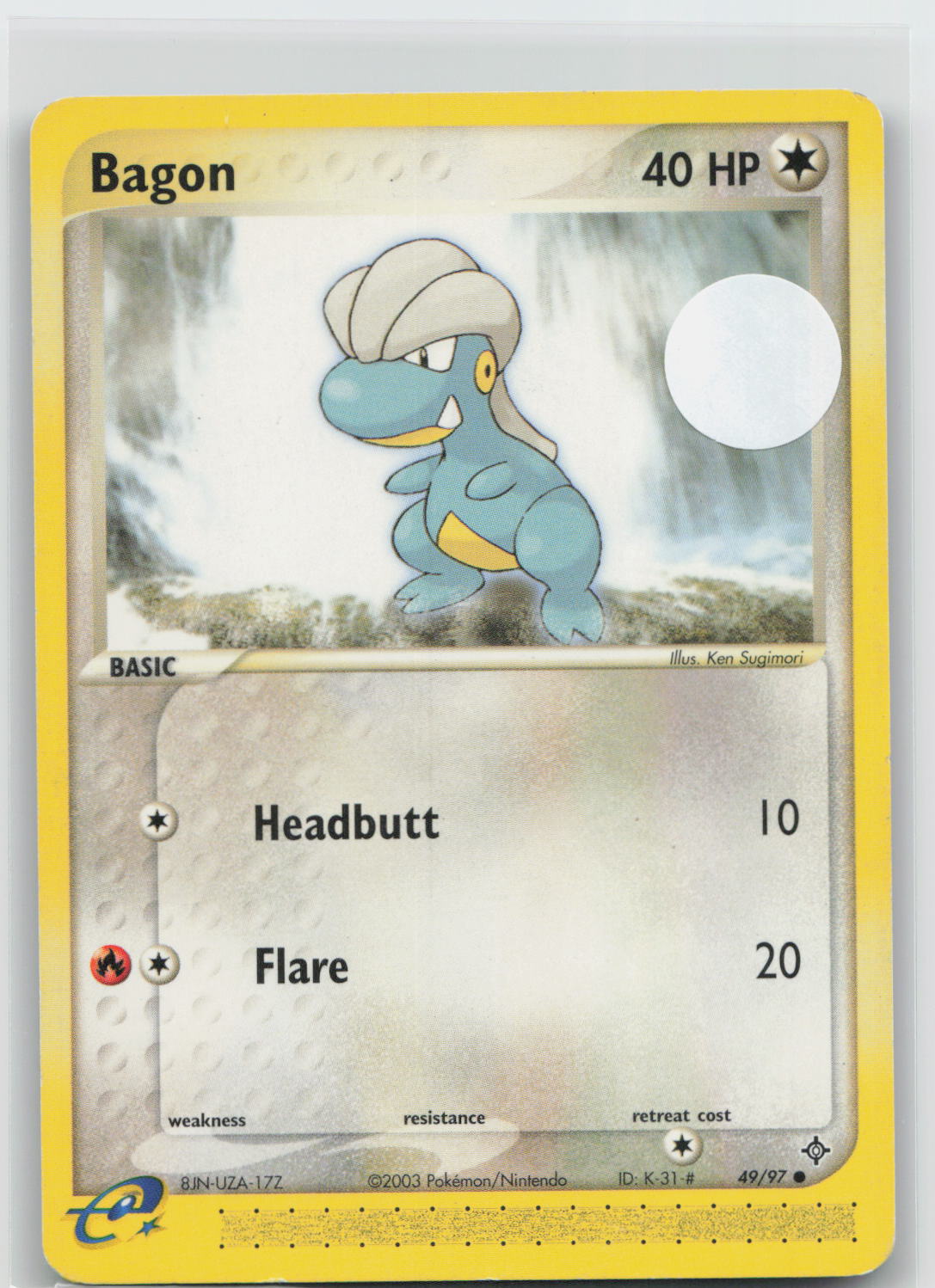 Bagon - Dragon 49/97