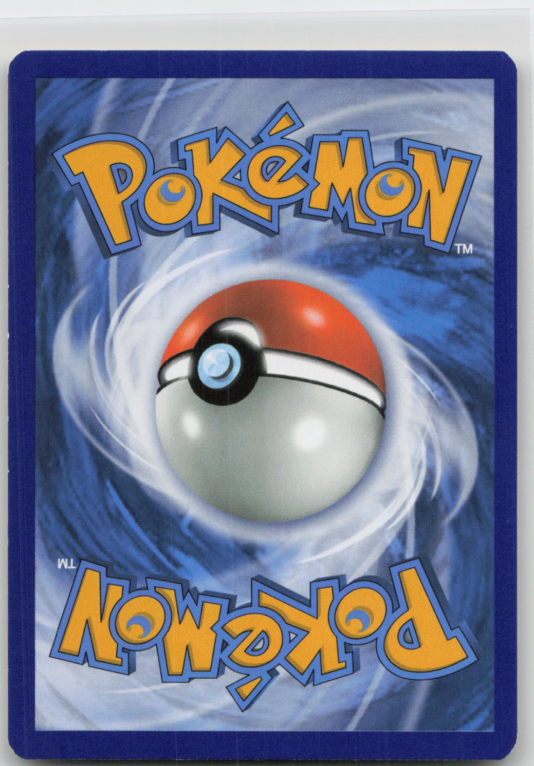 Back of card