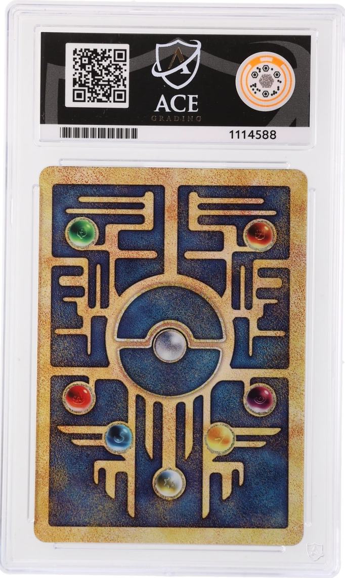 Ancient Mew ACE Promo Pokemon ACE 10 Gem Mint back