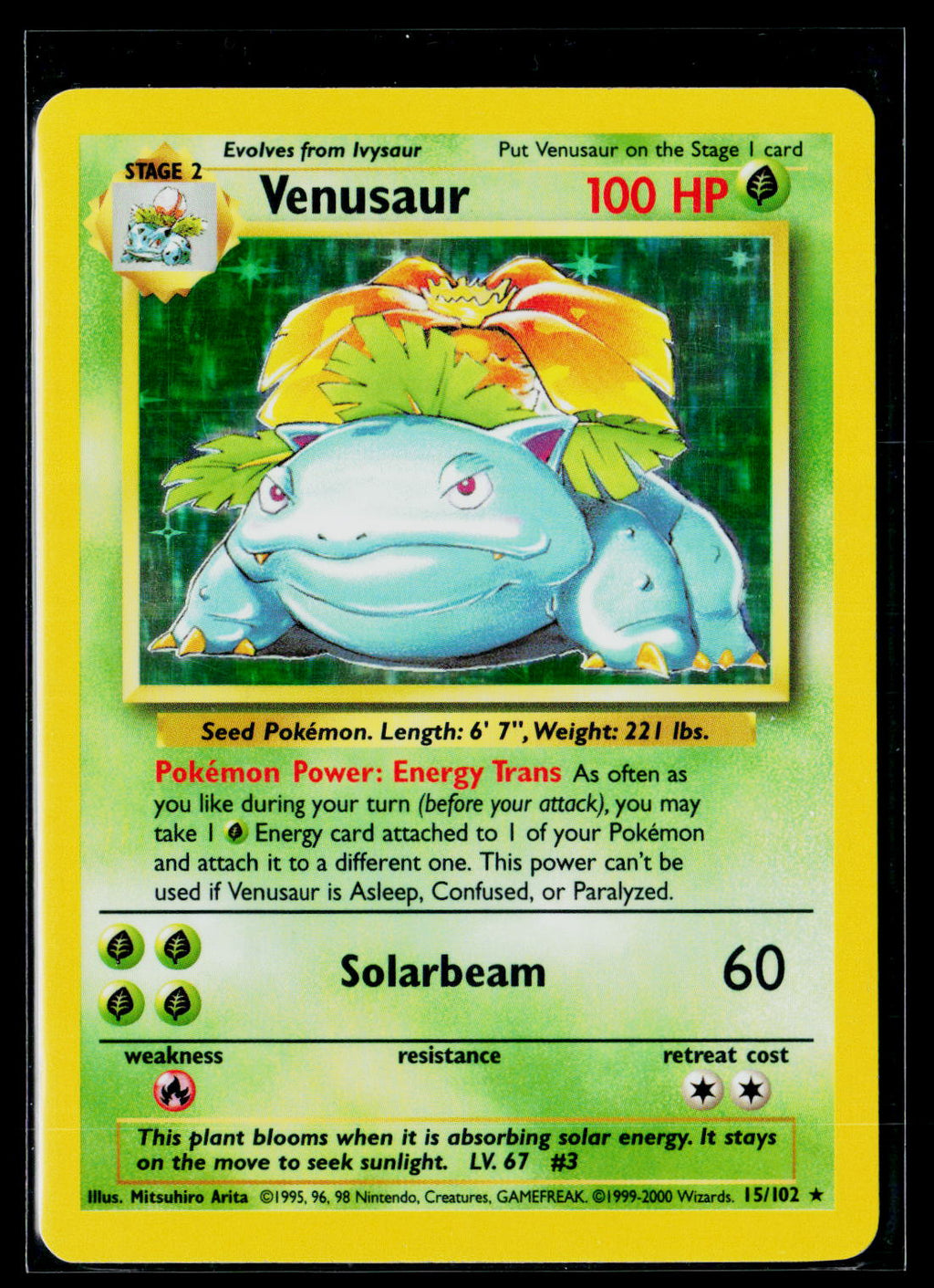 Venusaur - Base Set Unlimited 15/102 (EX)