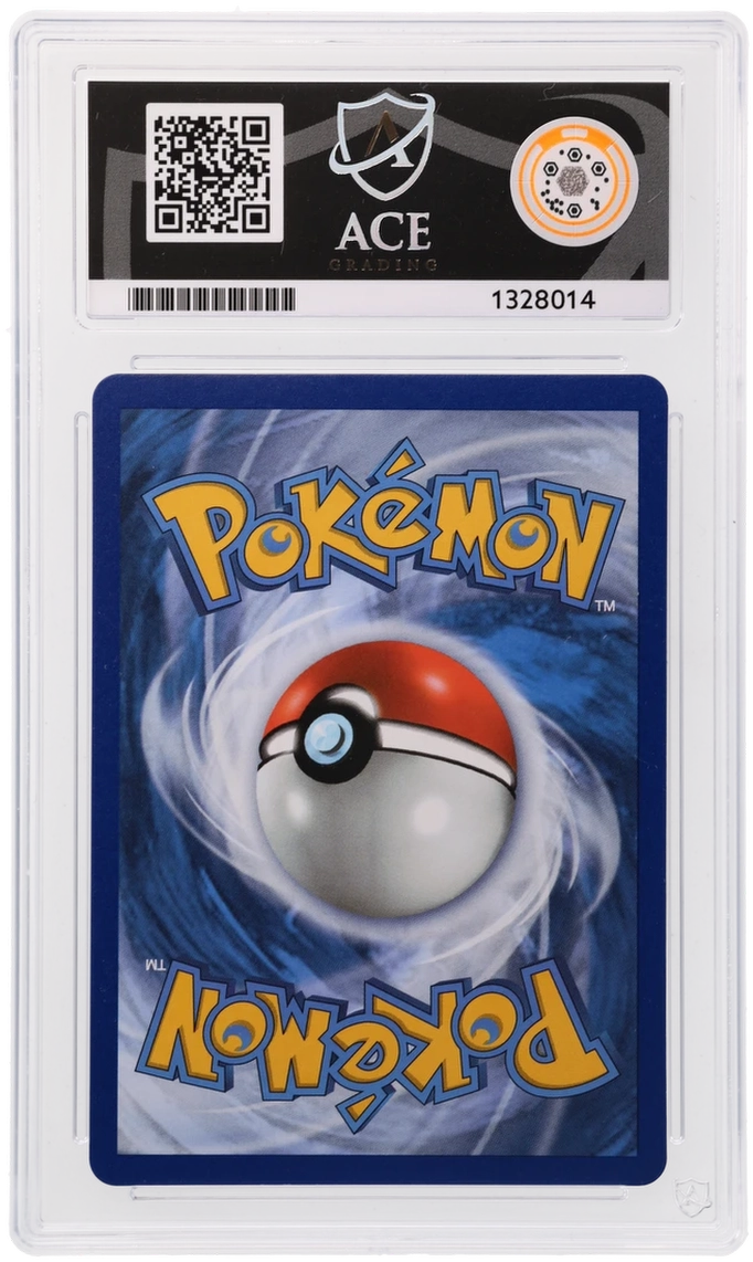 Back of card
