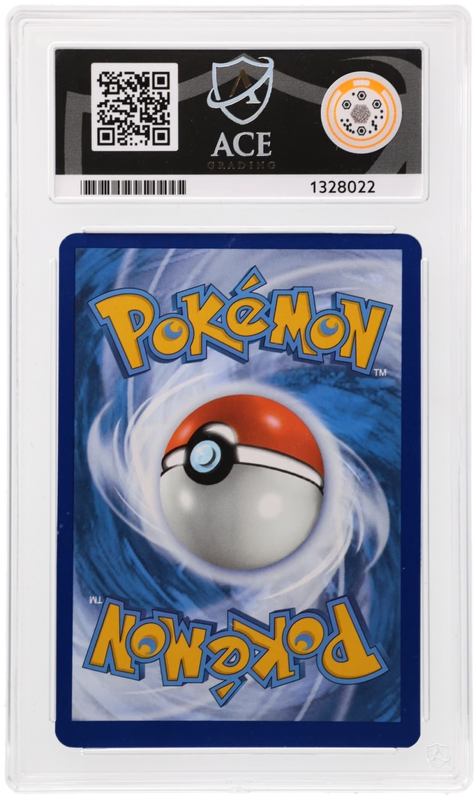 Back of card