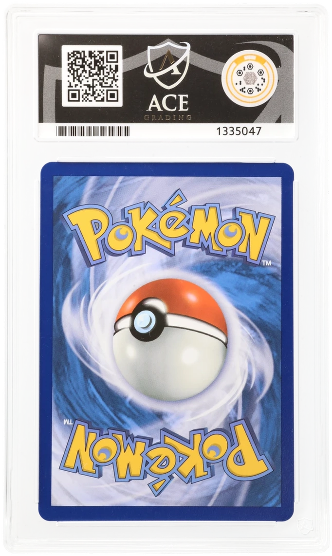 Back of card