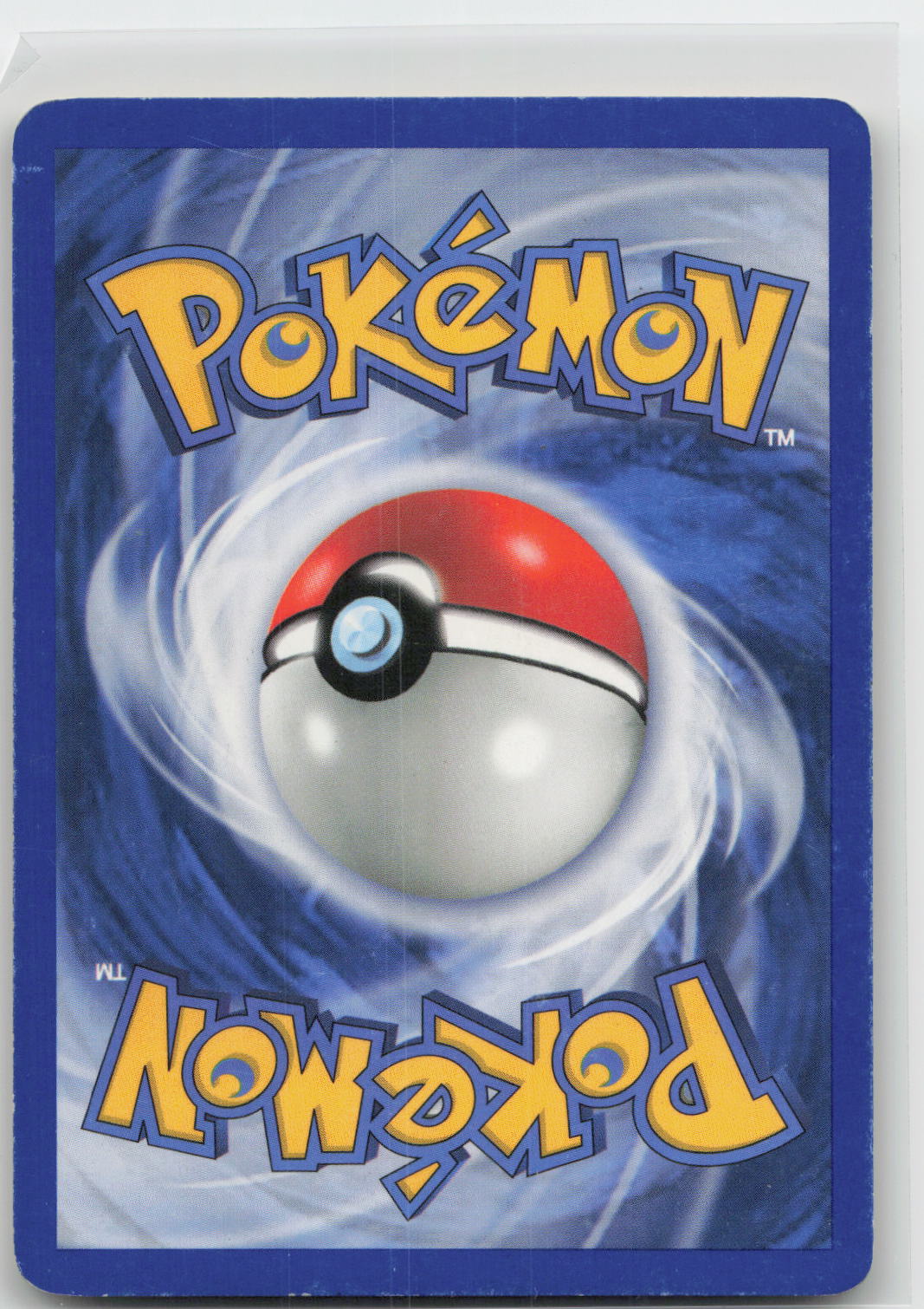 Back of card
