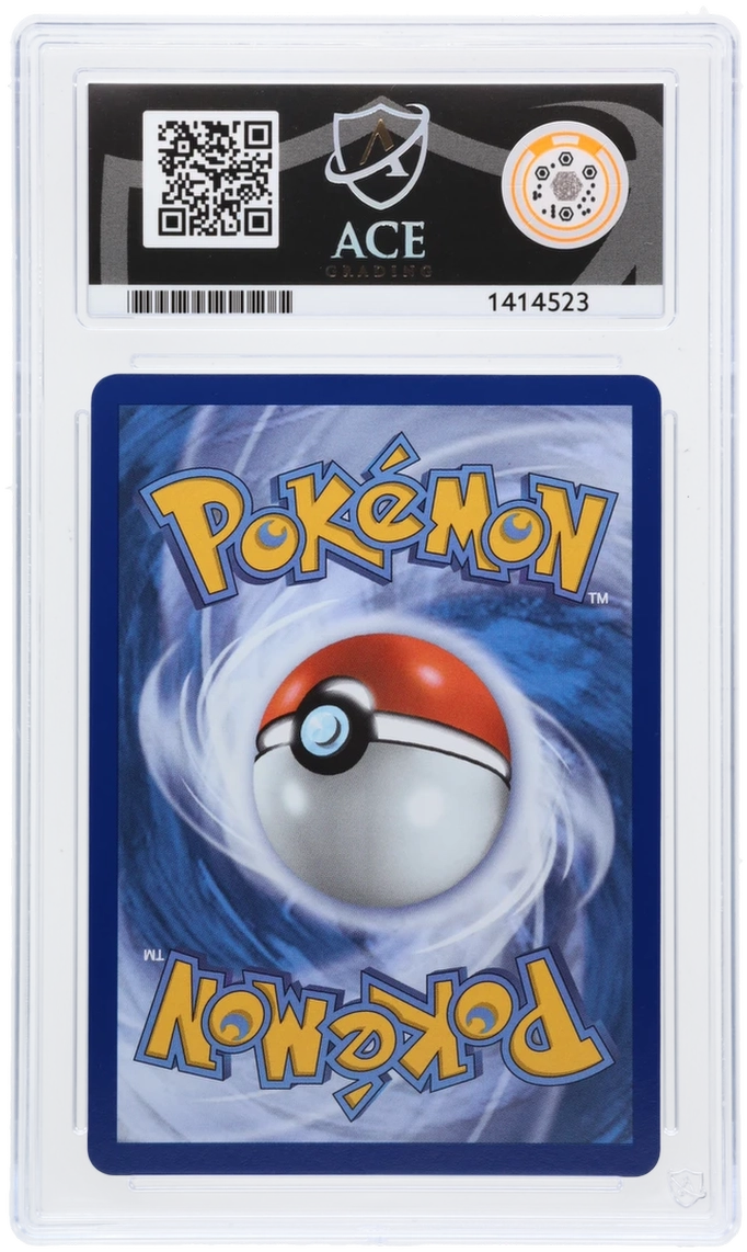 Back of card