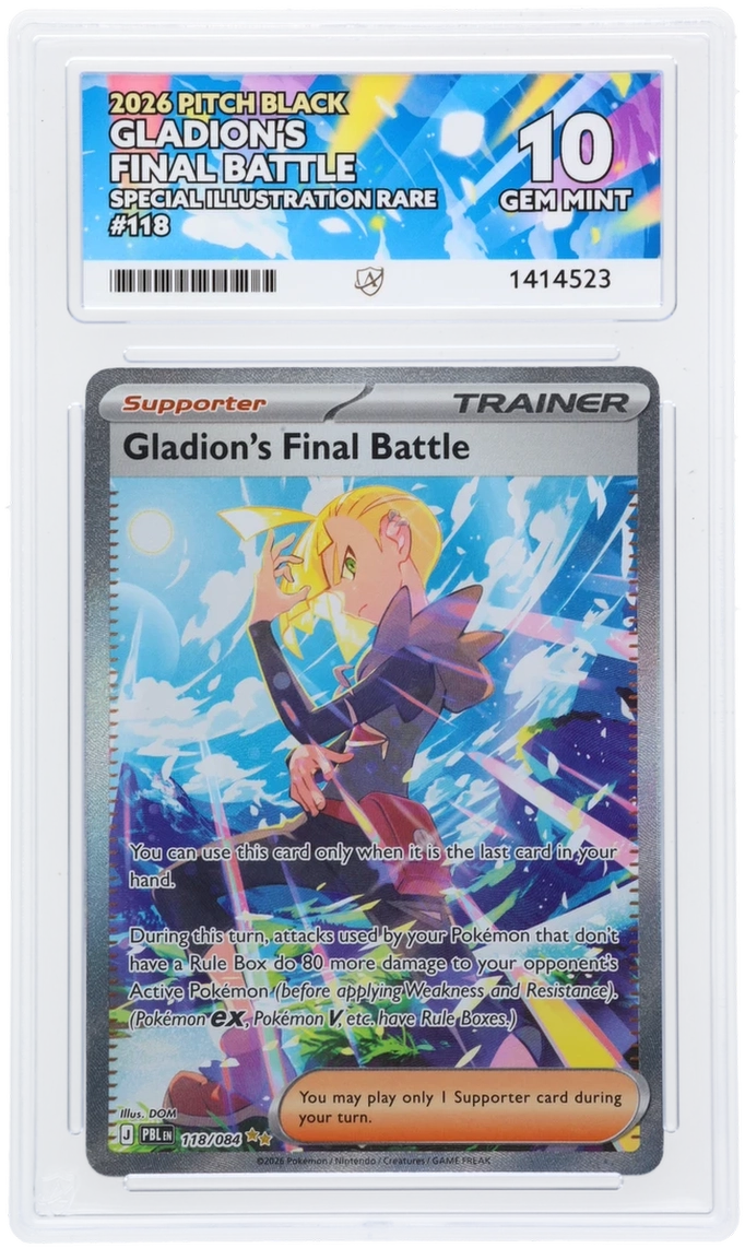 Gladion's Final Battle - Pitch Black 118/084 · ACE 10