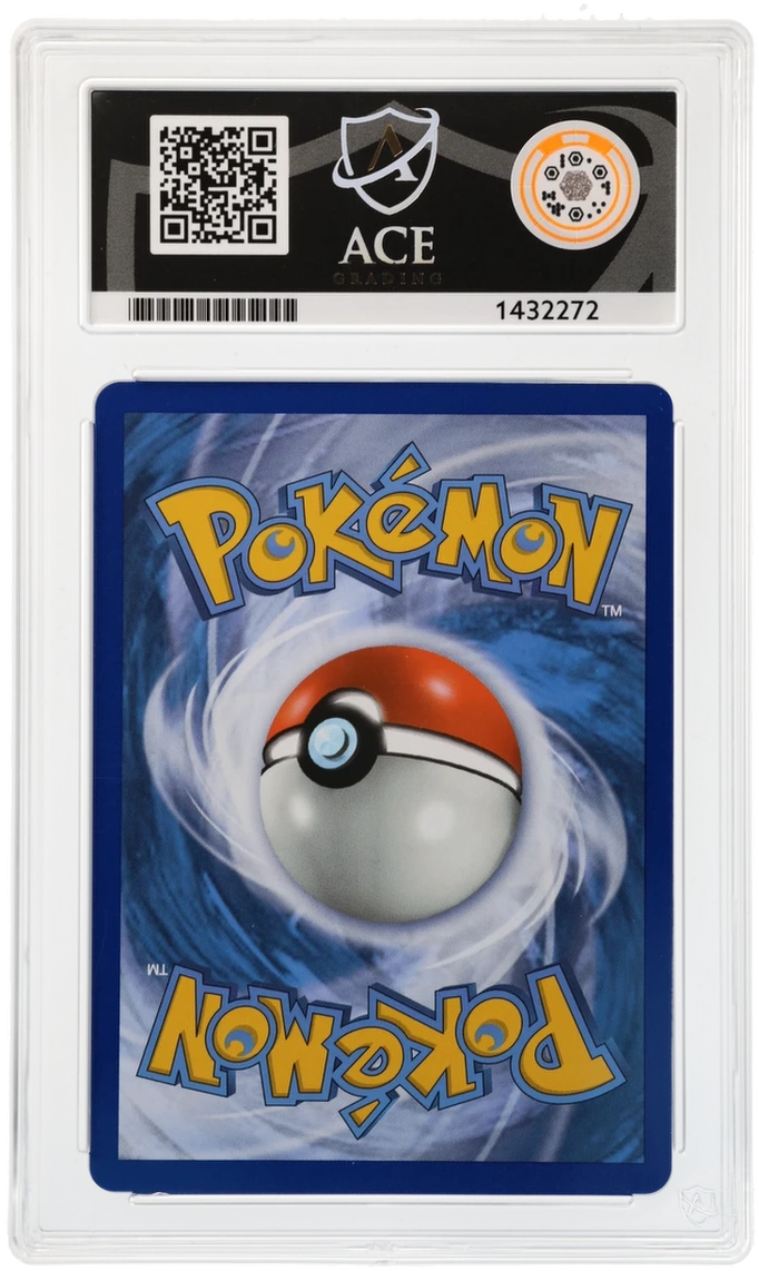 Back of card