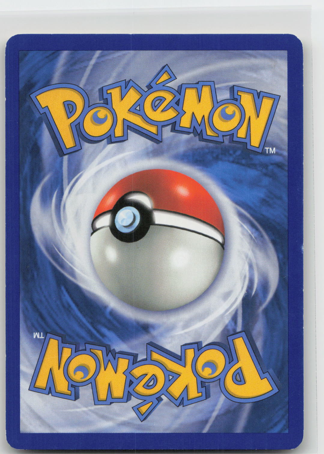 Back of card