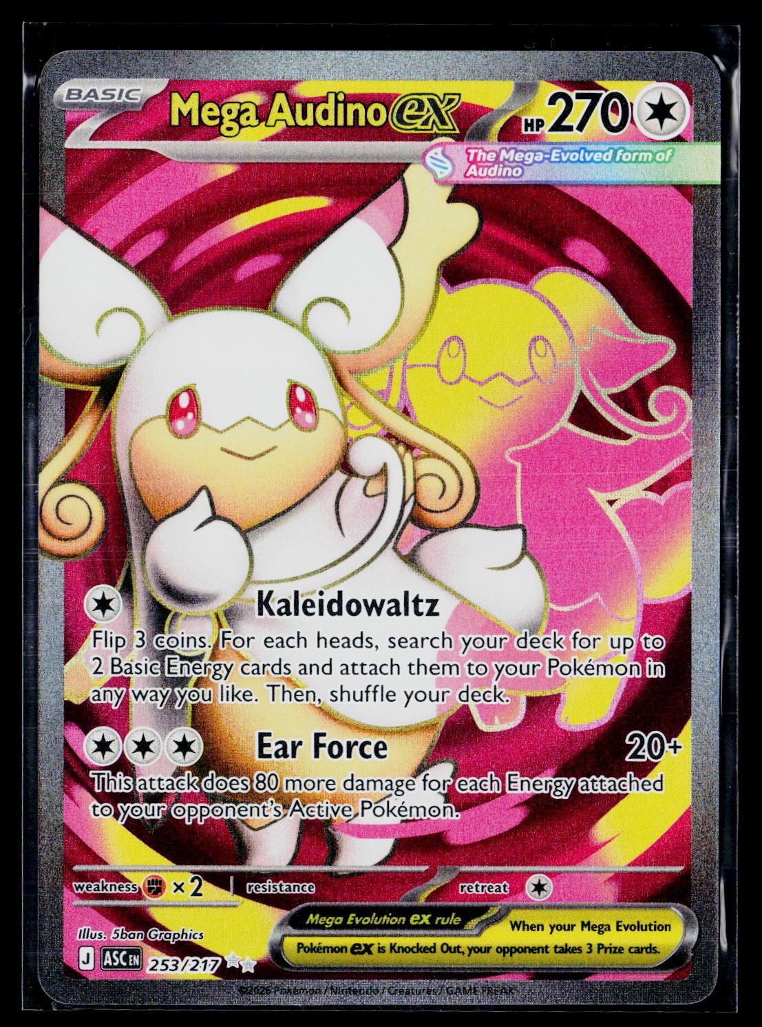 Mega Audino ex - Ascended Heroes 253/217 (NM)