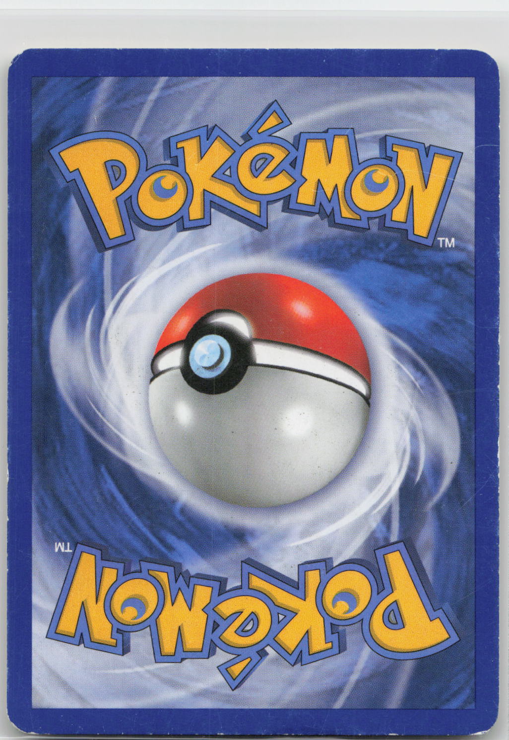 Back of card