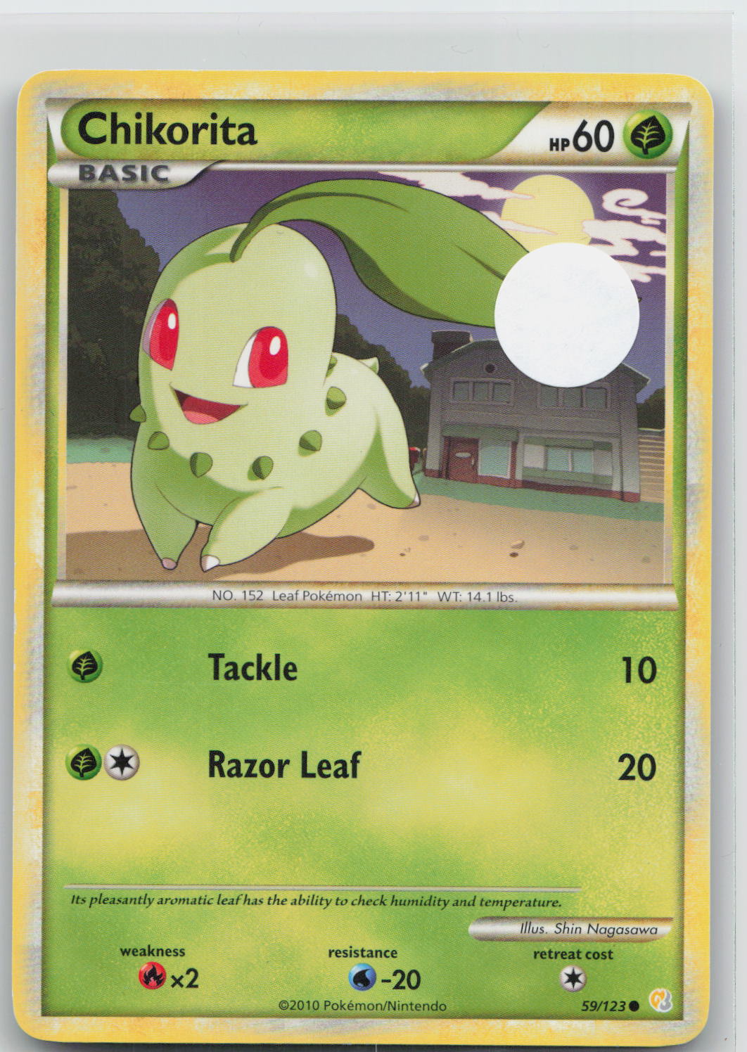 Chikorita - HeartGold & SoulSilver 59/123