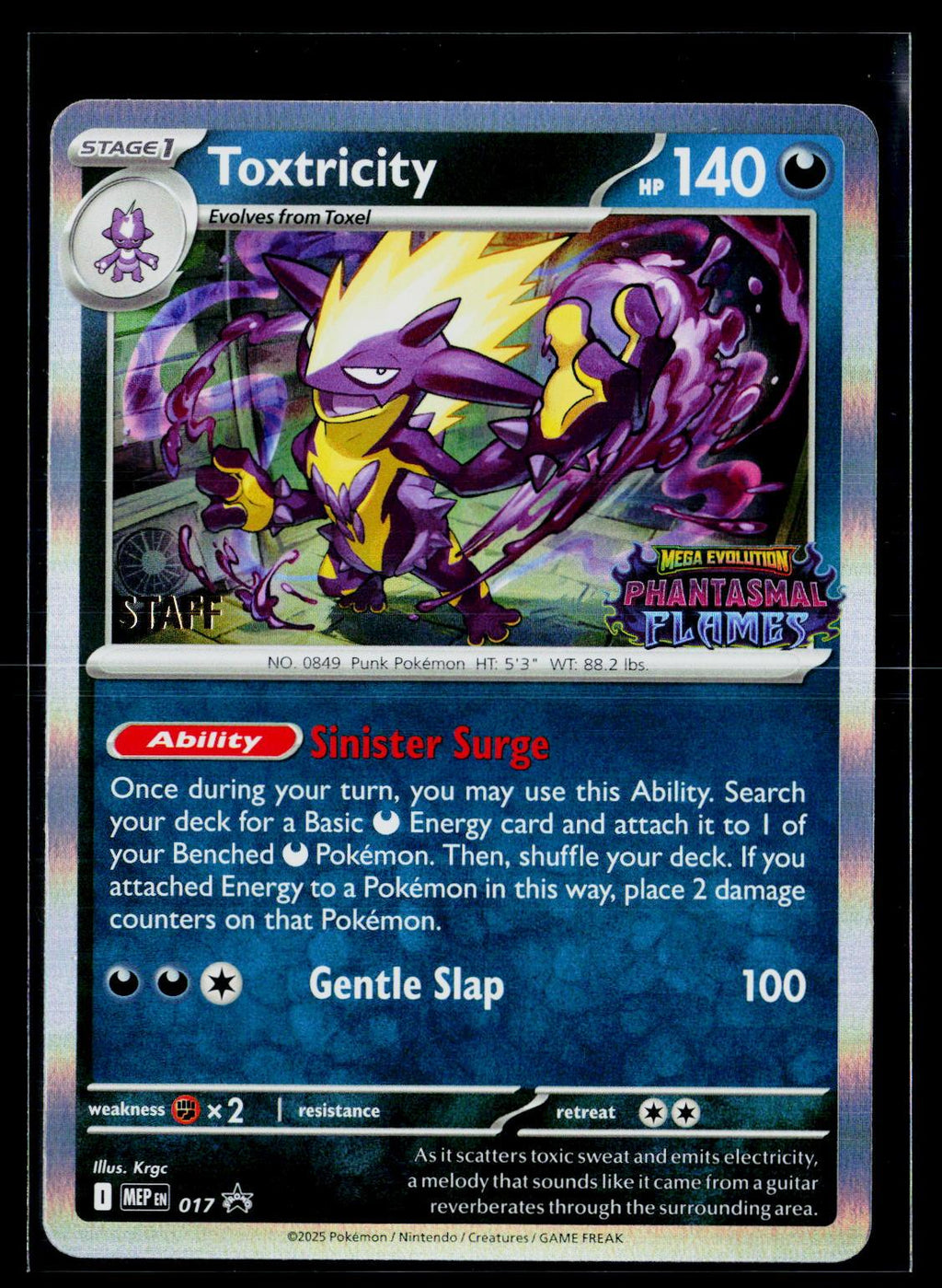 Toxtricity (Prerelease) [Staff] - ME: Mega Evolution Promo 017 (NM)