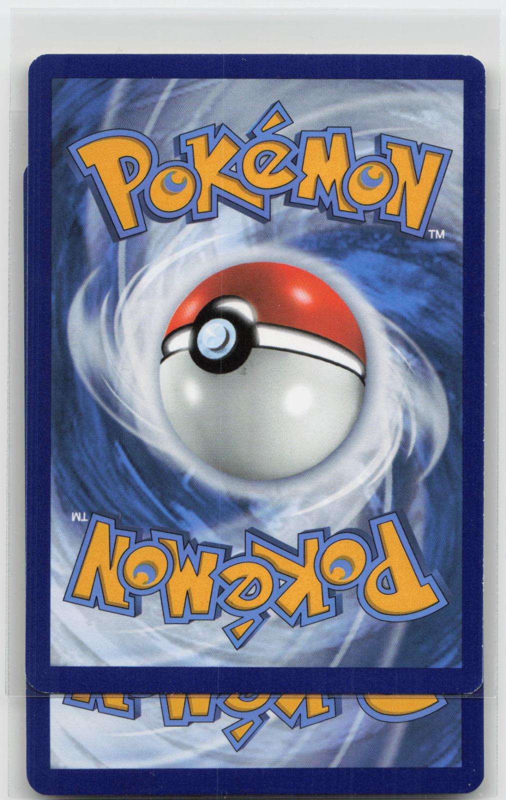 Back of card