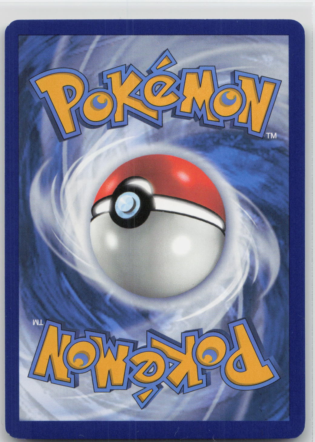 Back of card