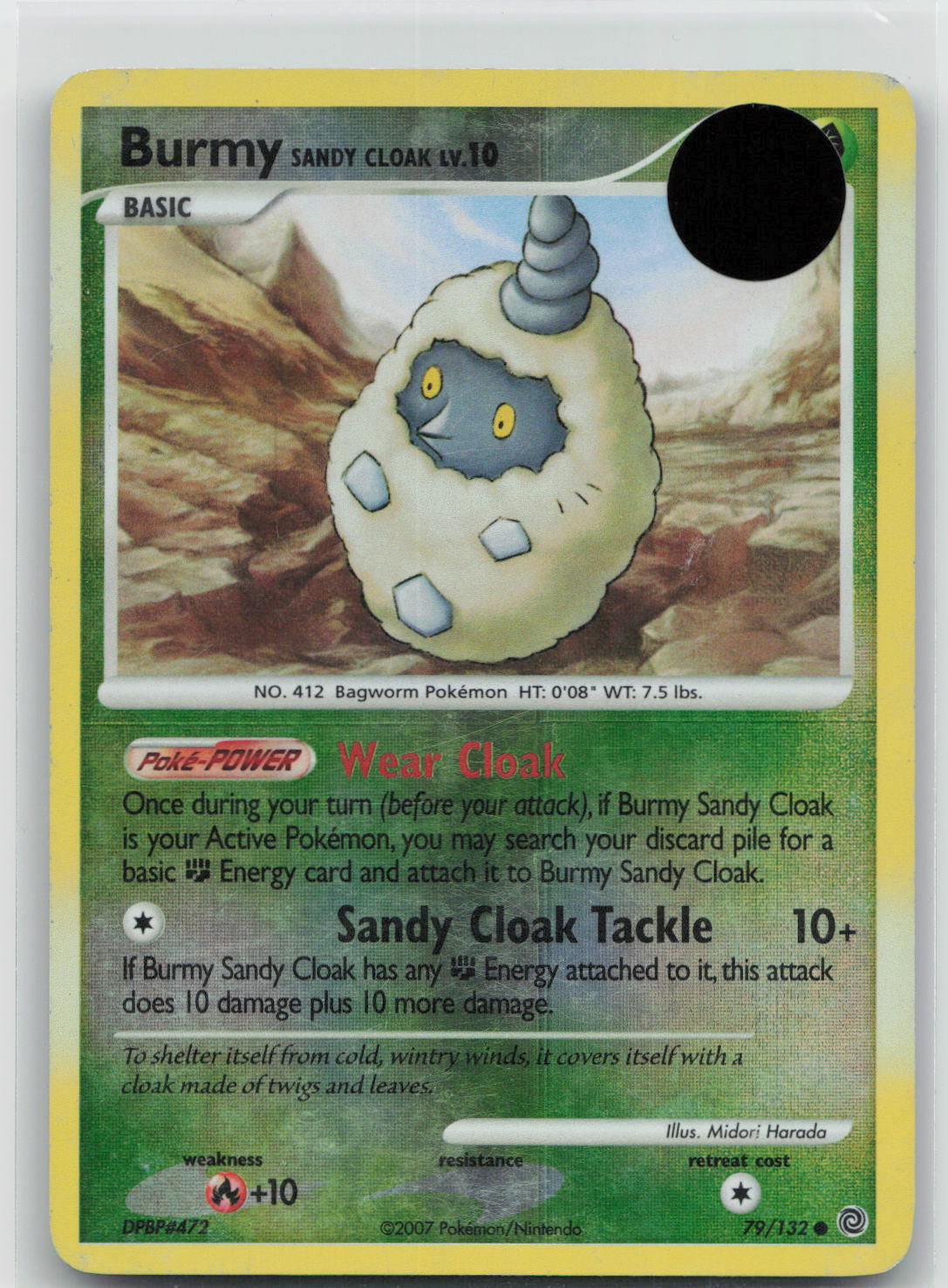 Burmy Sandy Cloak - Secret Wonders 79/132