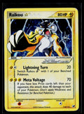 Raikou Star - Unseen Forces 114/115 (PO)