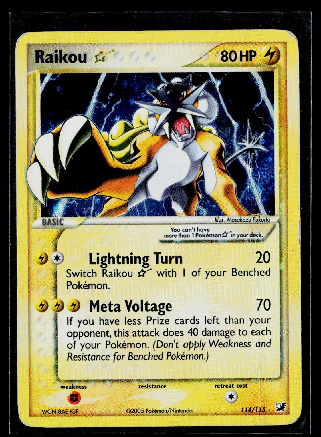 Raikou Star - Unseen Forces 114/115 (PO)